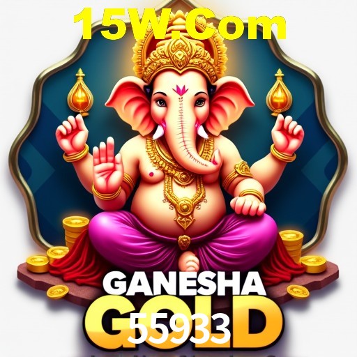 A Revolução dos Aplicativos de Jogos no 55933