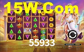 55933,55933 App