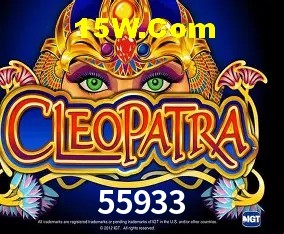 Benefícios da Conta 55933