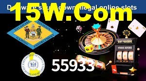 Welcome Bonus 55933