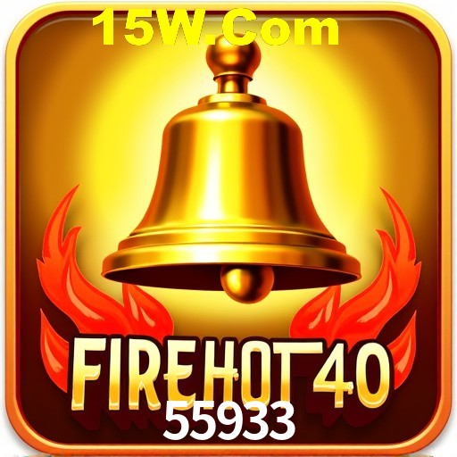 Flash Promotion 55933