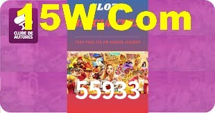 Exclusive Games 55933