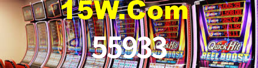 55933 App