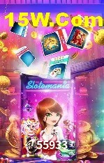 Recursos de Bônus 55933