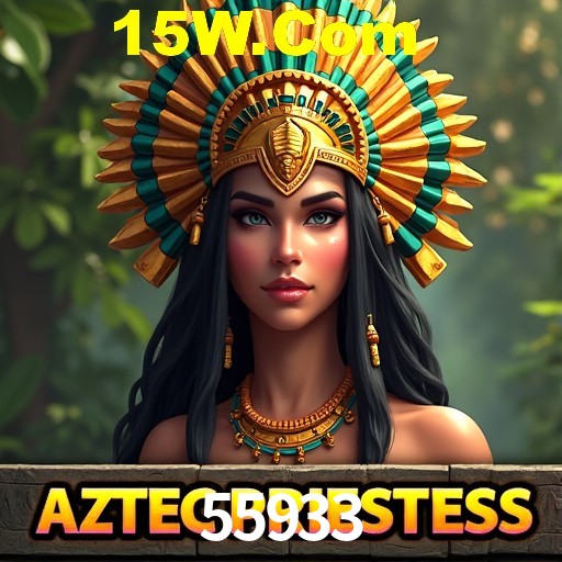 APP oficial da 55933 para mobile