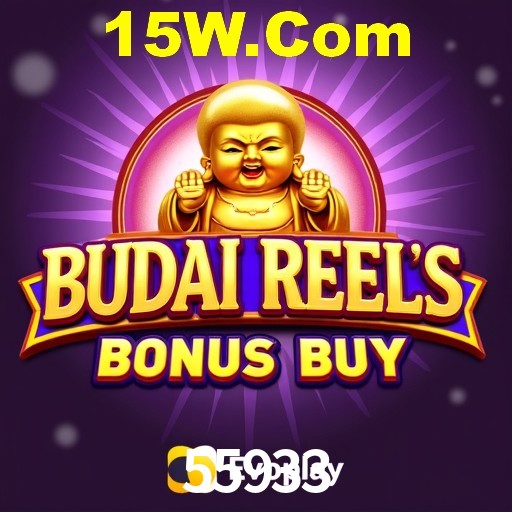 Descubra o Programa VIP da 55933: Vantagens Exclusivas para Jogadores