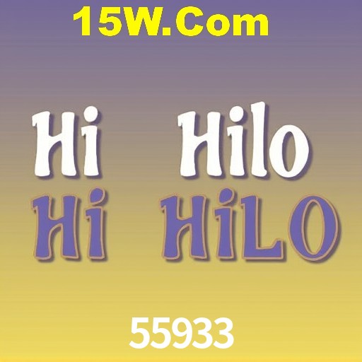 Security Systems 55933