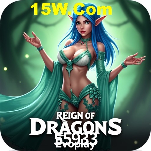 A Revolução dos Aplicativos de Jogos no 55933